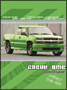 chevy pick up